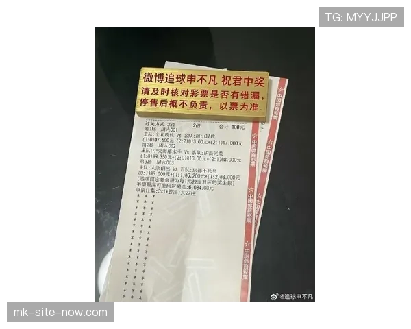 全北现代汽车的近期表现呈现小幅波动,球队在近期比赛中防守稳定性出现下降。 全北现代汽车的近期表现呈现小幅波动,球队在近期比赛中防守稳定性出现下降。